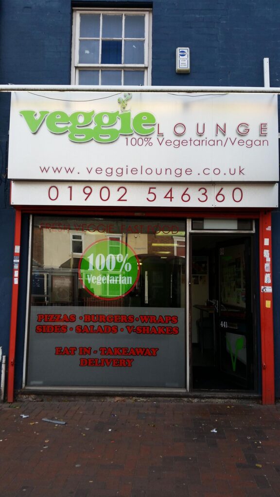  Veggie Lounge - Vegetarian restaurant in Wolverhampton UK